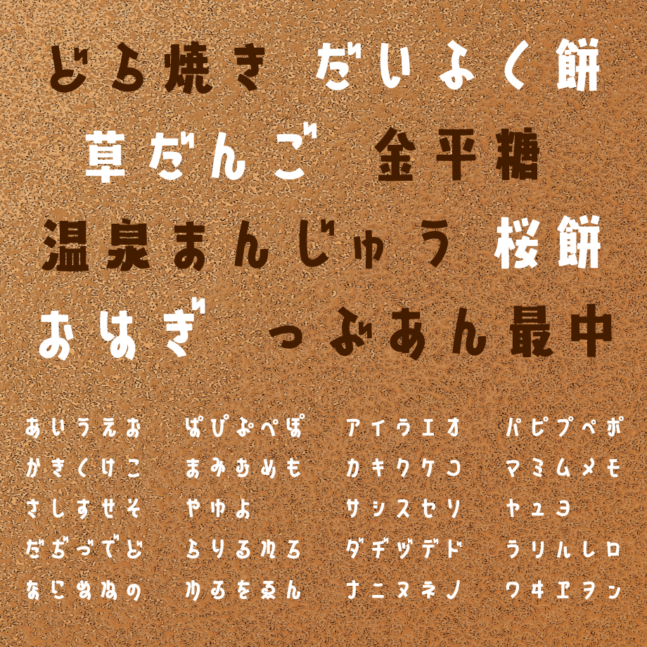67eb9658d4795e35b77b20a0