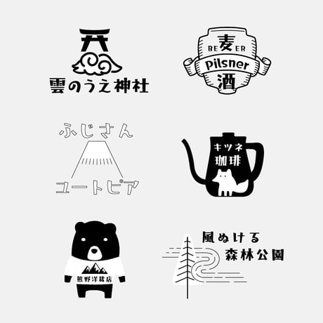 日本語フォント「藍と白のゆきぐに」