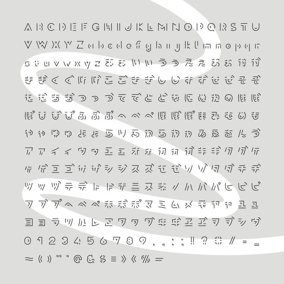 6730bc60f30db21e66be877e