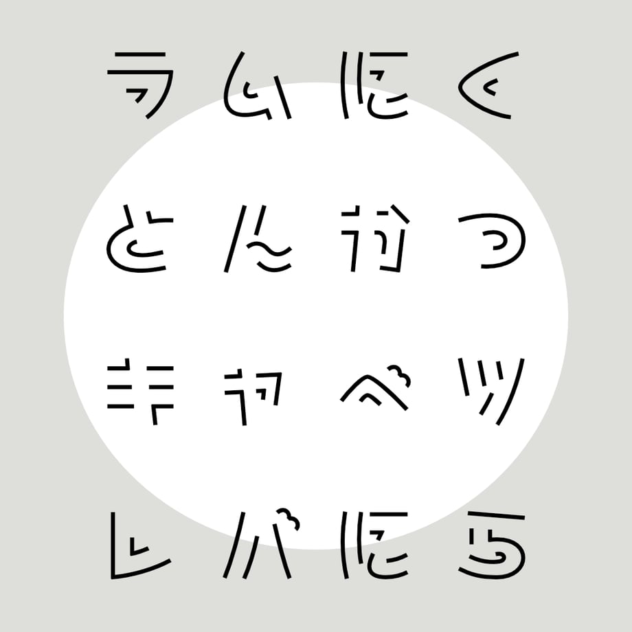 6730bc60f30db21e66be877e