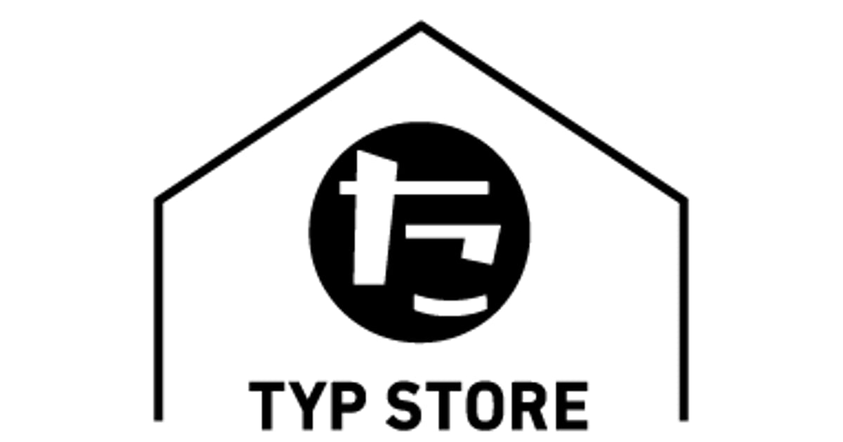 フォントストア ｜TYP store