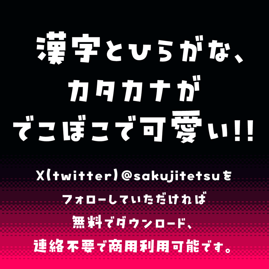 6537e2344c088e01e797116c