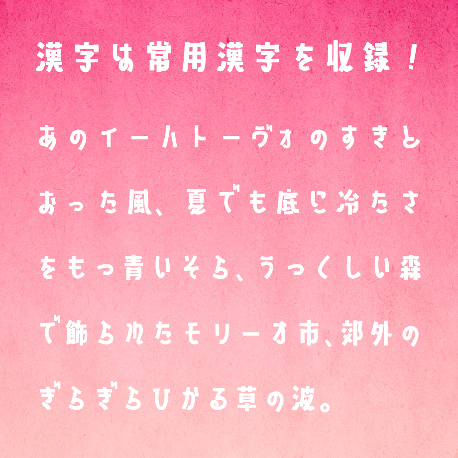 67eb9658d4795e35b77b20a0