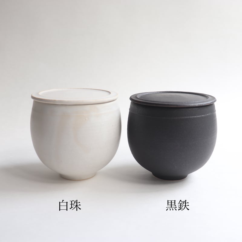 小野 俊 丸型蓋物 M（白珠／黒鉄） | savi no niwa