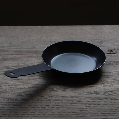 黒皮鉄ミニフライパン