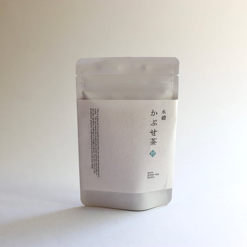 水 縹 ｜ かぶせ茶 | savi no niwa