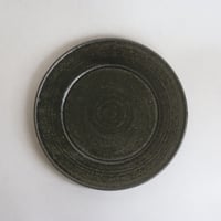 叶谷真一郎　7寸幅広リム皿（黒翠）