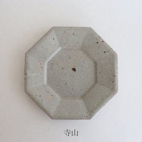 柏井 羊　八角皿