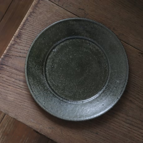 叶谷真一郎　7寸幅広リム皿（黒翠）