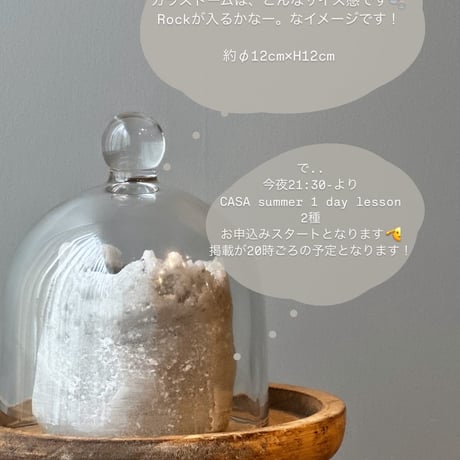 再販3日間/5月11ー13日 : Flow録画動画　1 day lesson  soy candle