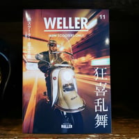 WELLER MAGAZINE Vol.11
