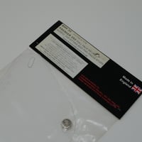 PREMIER 555用 シールド クリア BHV32