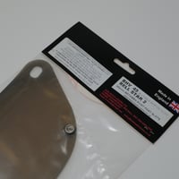 BELL STAR 2 用 シールド ライトスモーク BHV45