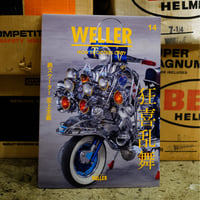 WELLER MAGAZINE Vol.14