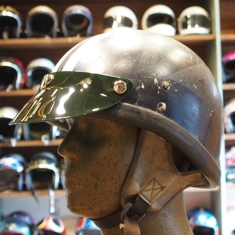 VISOR/MODEL 50 DEEP GREEN COLOR