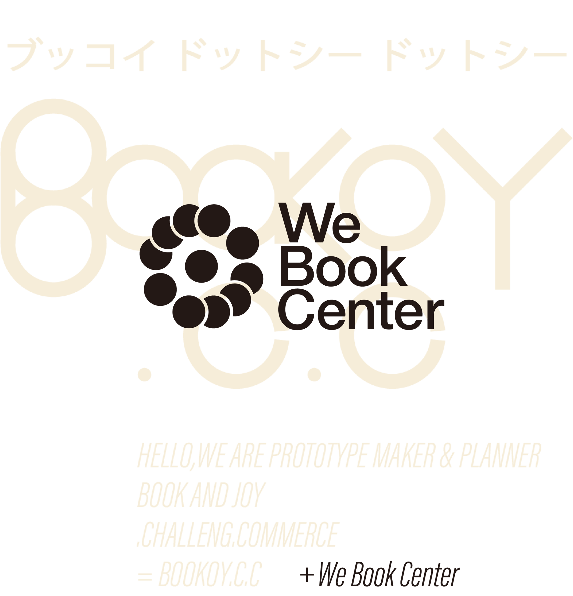 BOOKOY.C.C_STORE