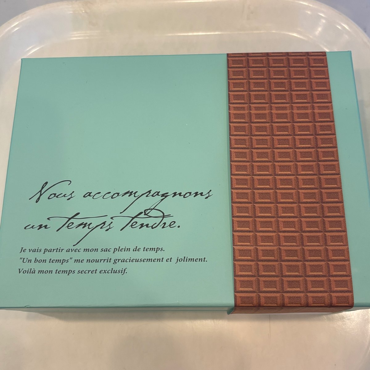 チョコミント チョコミントギフトボックス | Sucreries オンラインショップ