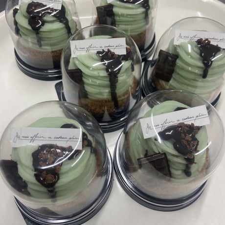 【冷凍】モンブランチョコミント