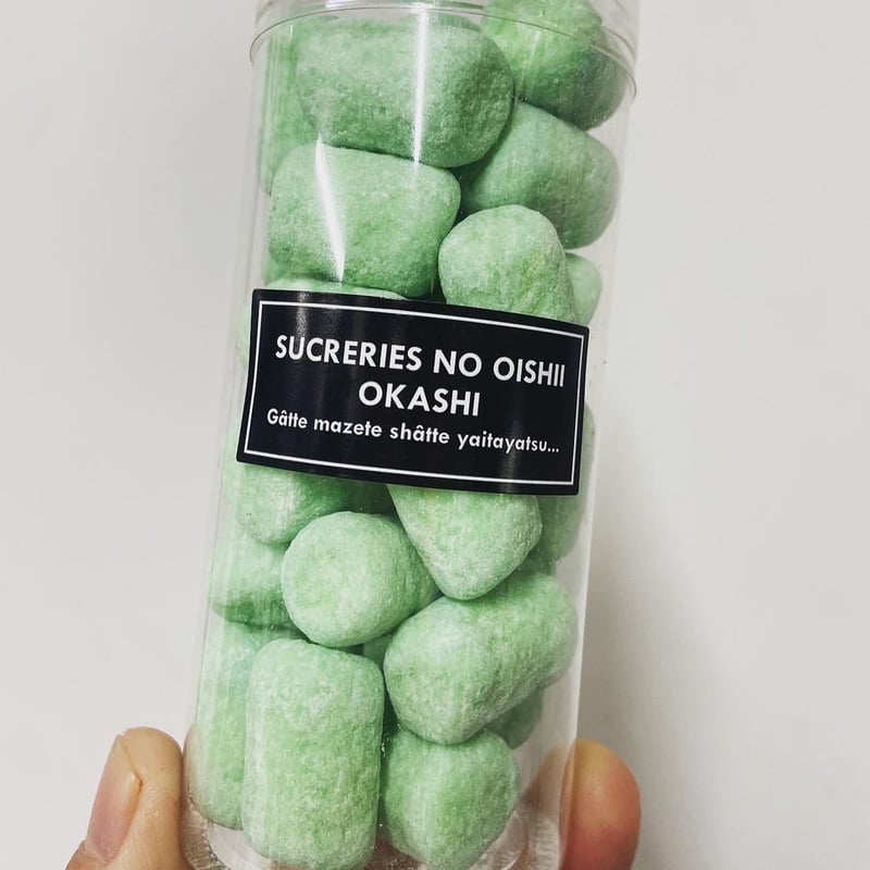 マシュマロ・チョコミント | Sucreries オンラインショップ マシュマロ・チョコミント | Sucreries オンラインショップ