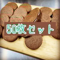 ミルクレープ・チョコミント | Sucreries オンラインショップ