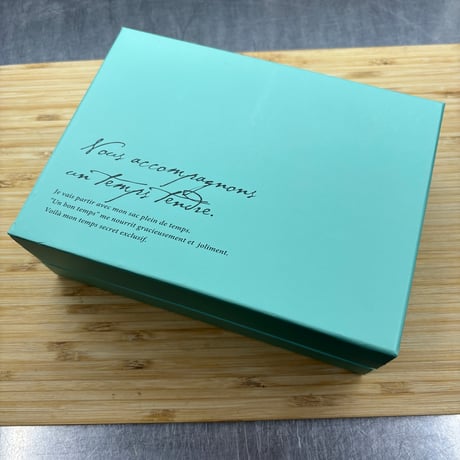 【冷蔵】チョコミントギフトボックス