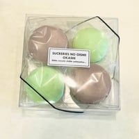 【冷凍】チョコミントマカロン