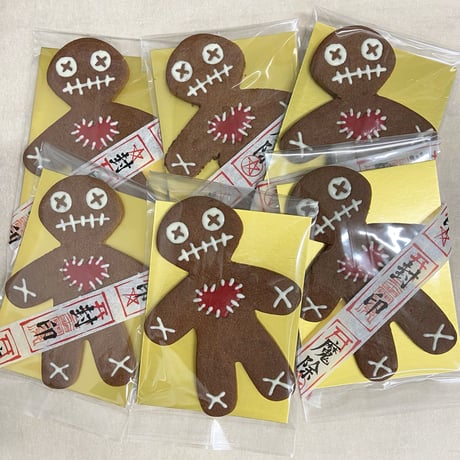 呪いの人形クッキー