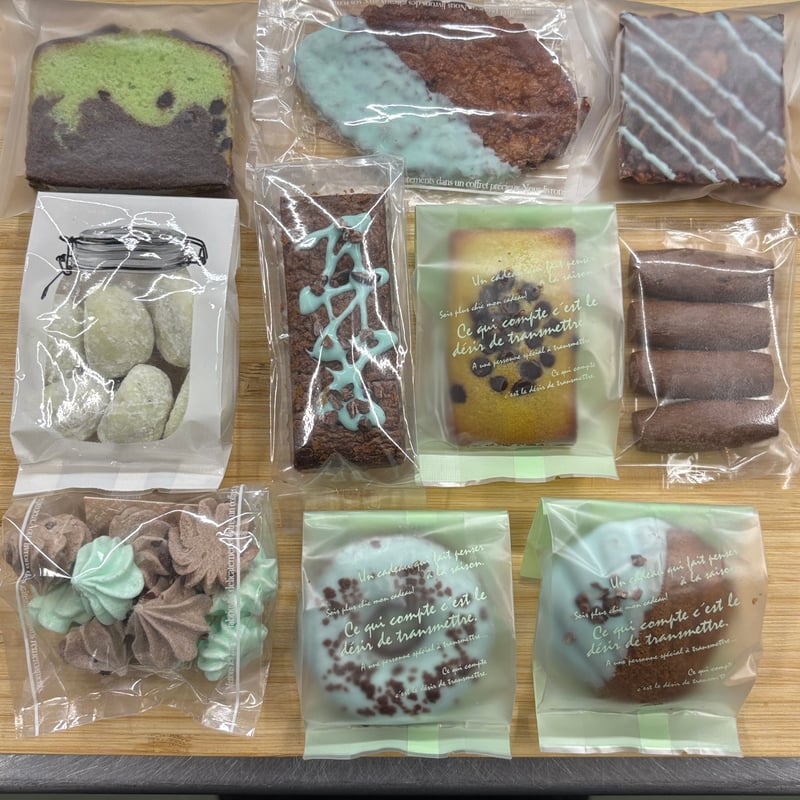 ミントチョコレート 13 Amazon.co.jp: ミントチョコレート 13 (花とゆめコミックス