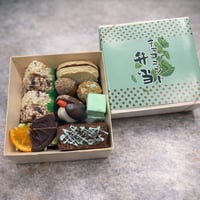 【冷凍】チョコミント弁当