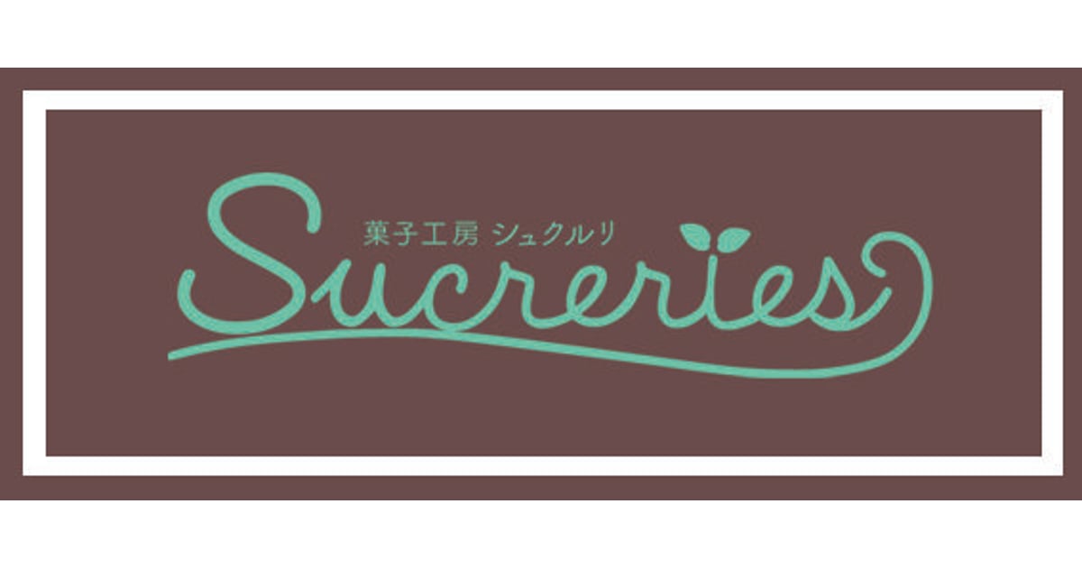 CATEGORY 推しメレンゲオーダー | Sucreries オンラインショップ CATEGORY 推しメレンゲオーダー | Sucreries オンラインショップ
