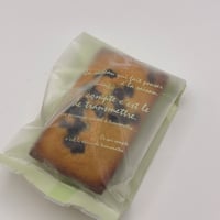 【冷蔵】フィナンシェチョコミント3個セット