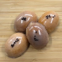 【冷凍】ミントレモンケーキ(3個セット)