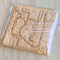 【常温】どうぶつパズルクッキー