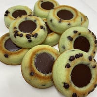 【冷凍】ティグレ・チョコミント3個セット