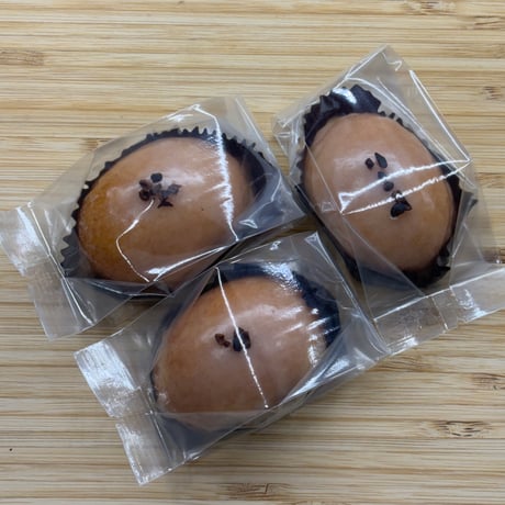 【冷凍】ミントレモンケーキ(3個セット)