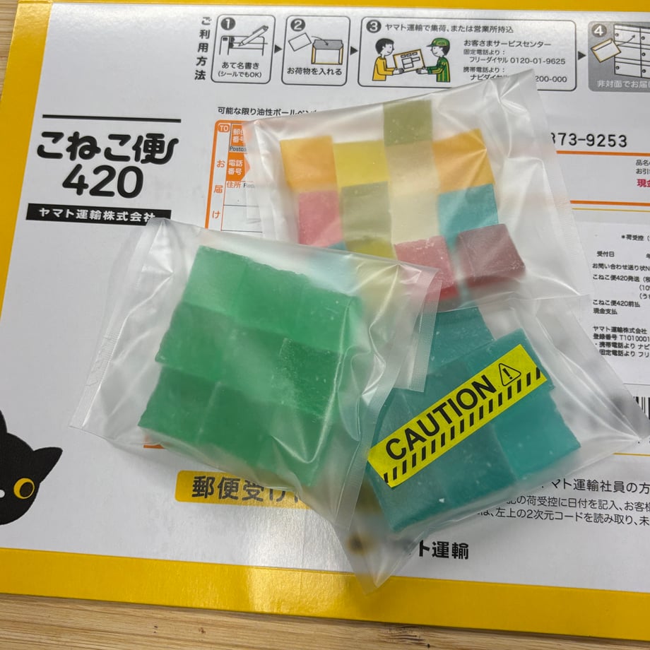 684ffdff6b7c3d3a0e5adae1