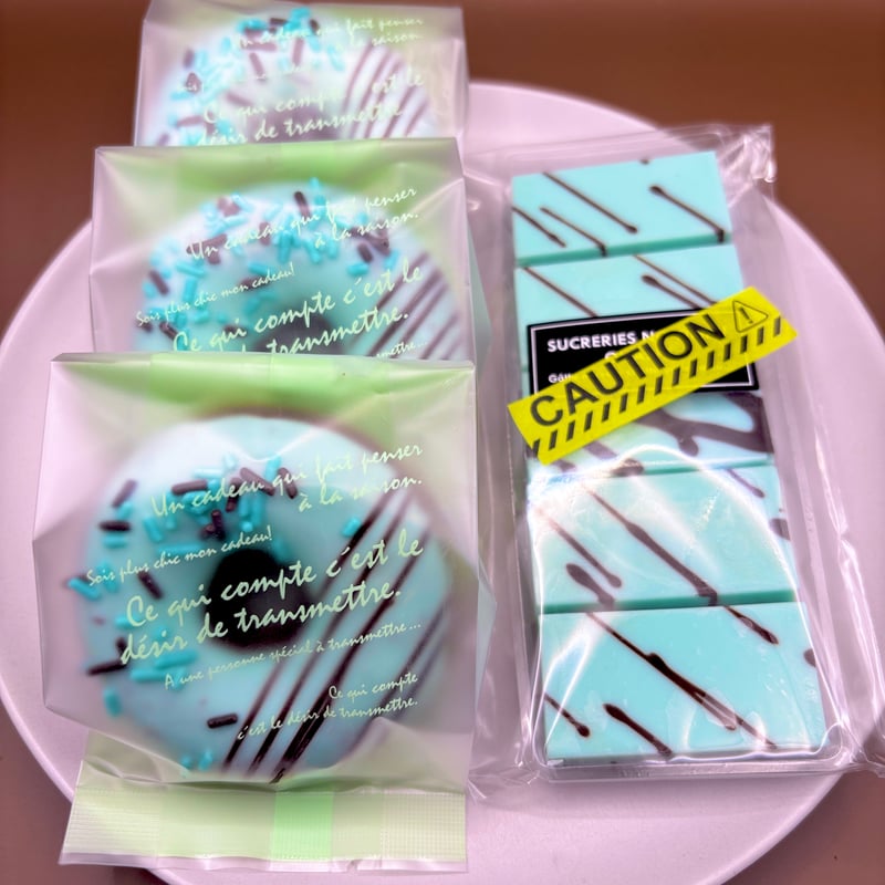 きっついチョコミントセット | Sucreries オンラインショップ