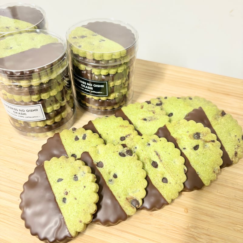 クッキー・チョコミント | Sucreries オンラインショップ