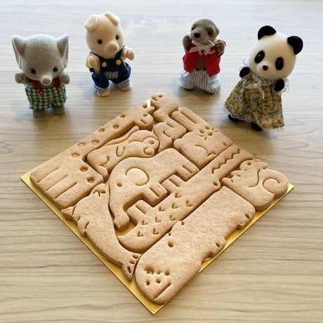 【常温】どうぶつパズルクッキー