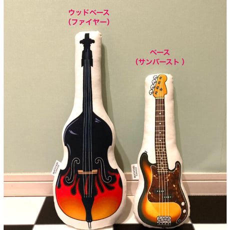 またたびロックンロール　ウッドベース（ファイヤー）