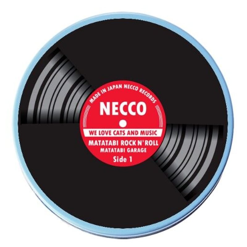 またたびロックンロール レコード（缶ケース2色セット） | MATATABI GARAGE