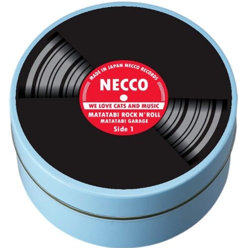 レコード盤5枚セット またたびロックンロール レコード（缶ケース2色セット） | MATATABI GARAGE