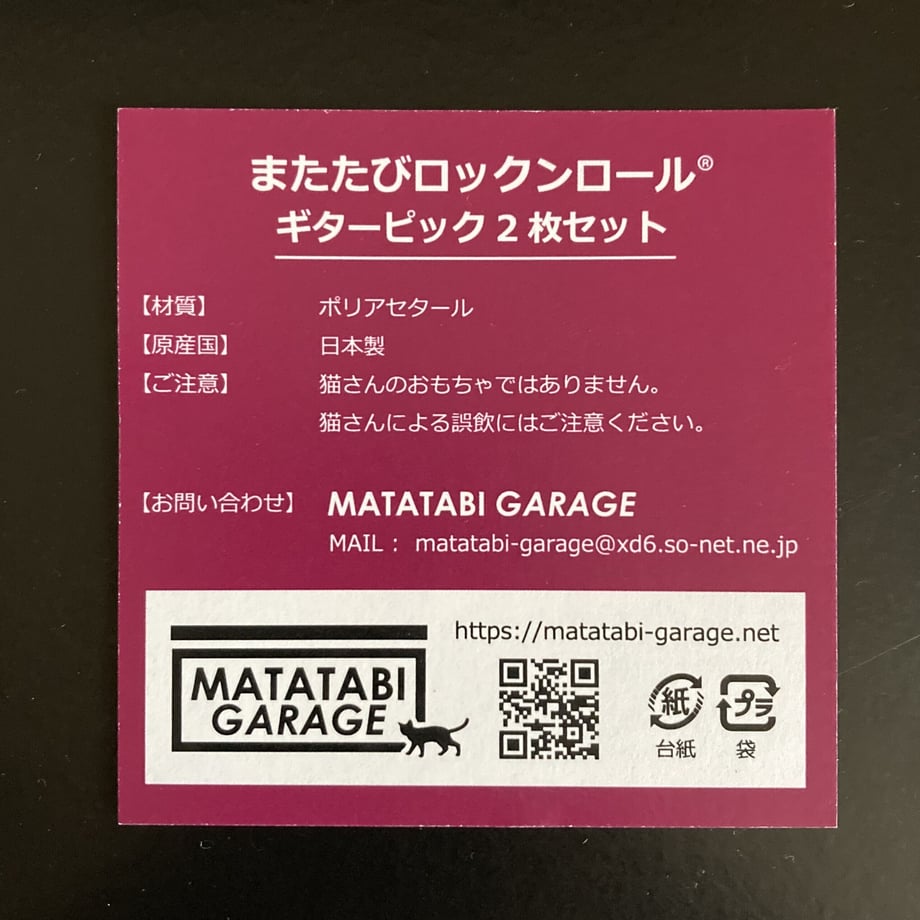 61dd3a0dfd2e7326f64641f7