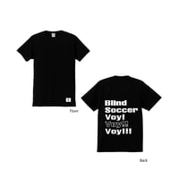 ブラインドサッカー応援Tシャツ