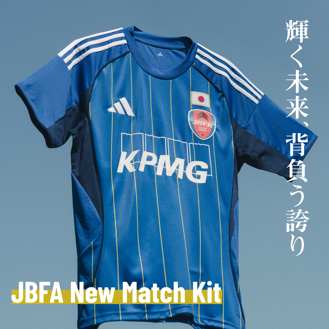 期間限定】日本代表オーセンティックユニフォーム（FP） | JBFA STORE