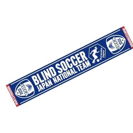 CATEGORY 観戦・応援グッズ | JBFA STORE