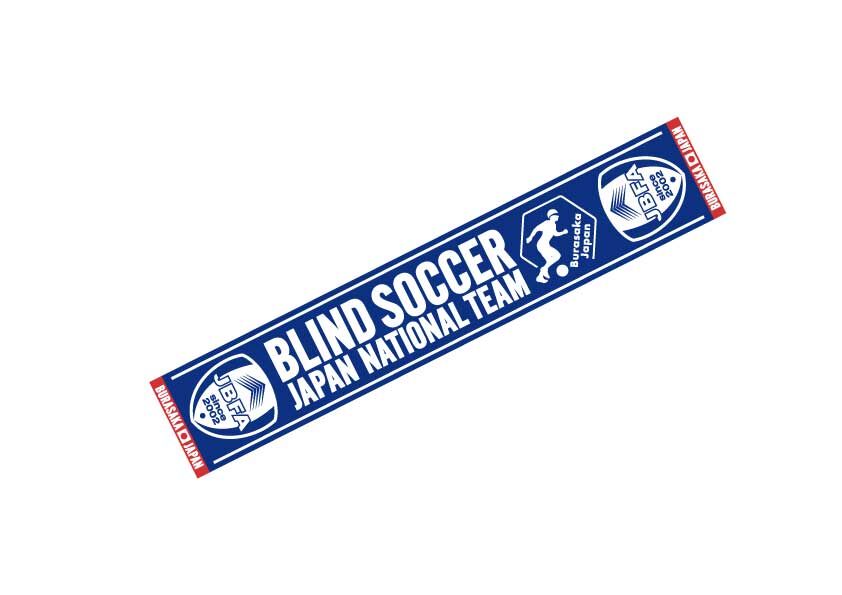 日本代表応援タオルマフラー | JBFA STORE