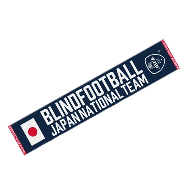 ジャガード織 日本代表タオルマフラー | JBFA STORE