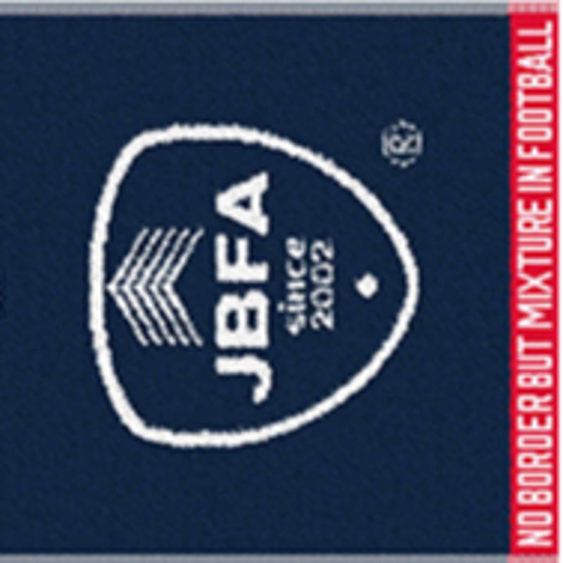 ジャガード織 日本代表タオルマフラー | JBFA STORE