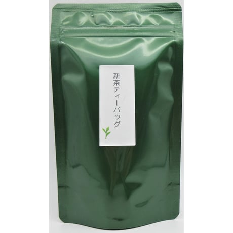 新茶ティーバッグ　( 2.5g x 10個)